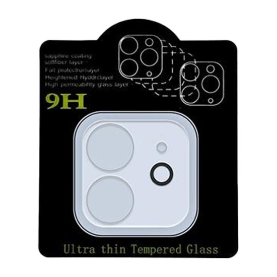 ULTRA THIN BACK CAMERA LENS TEMPERED GLASS PROTECTOR FOR APPLE IPHONE 12 MINI ULTRA THIN BACK CAMERA LENS TEMPERED GLASS PROTECTOR FOR APPLE IPHONE 12 MINI